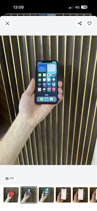 Iphone 11 128 Айфон 11 128