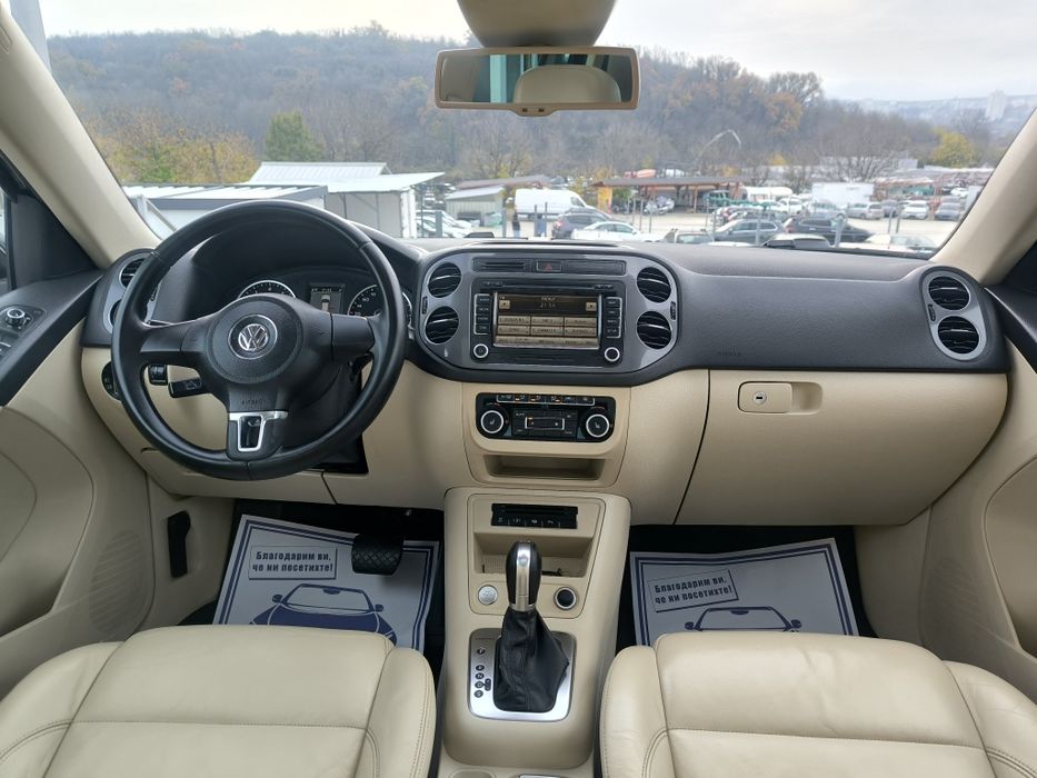 Фолксваген Тигуан 2.0i Tурбо ЛУКС ШВЕЙЦАРИЯ