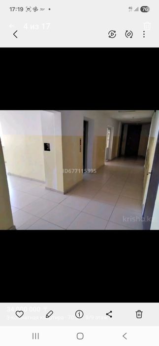 Нурсатта 3 бөлмелі үй сатылады