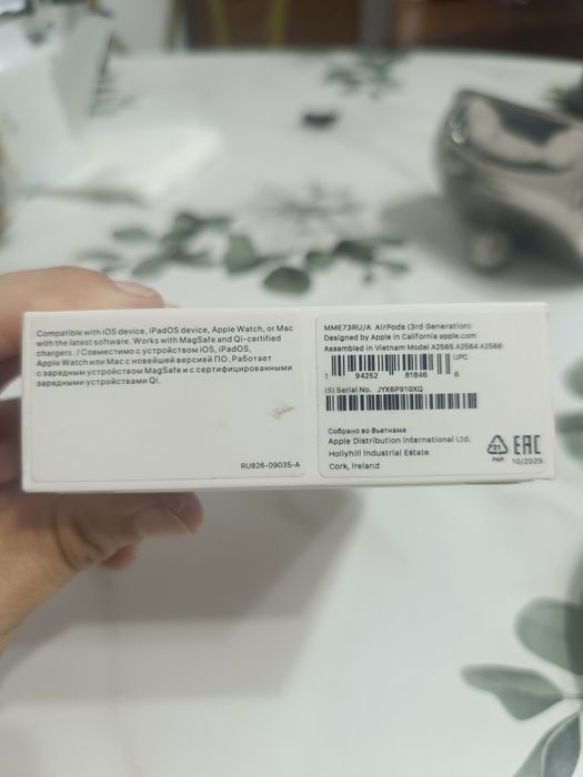 AirPods Apple 3rd Generation