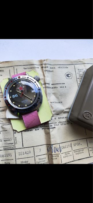 Продам командирские часы СССР