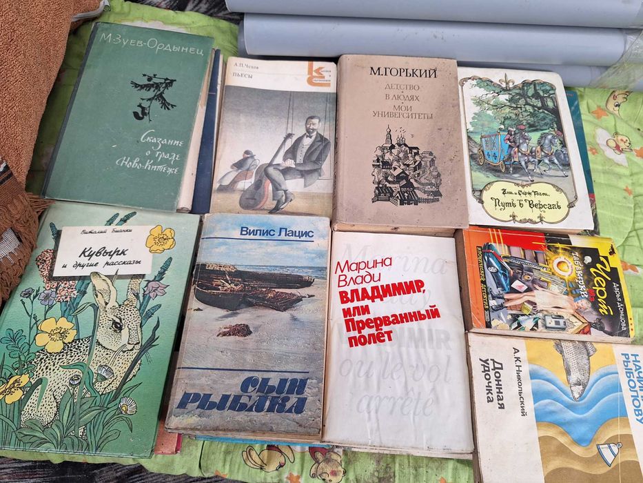 Продам книги недорого