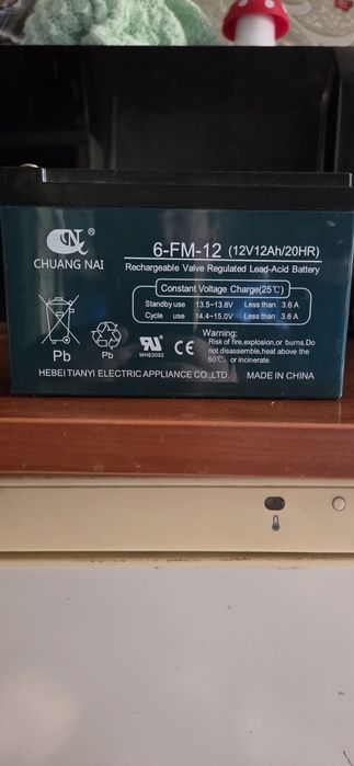 Аккумулятор на электромопед