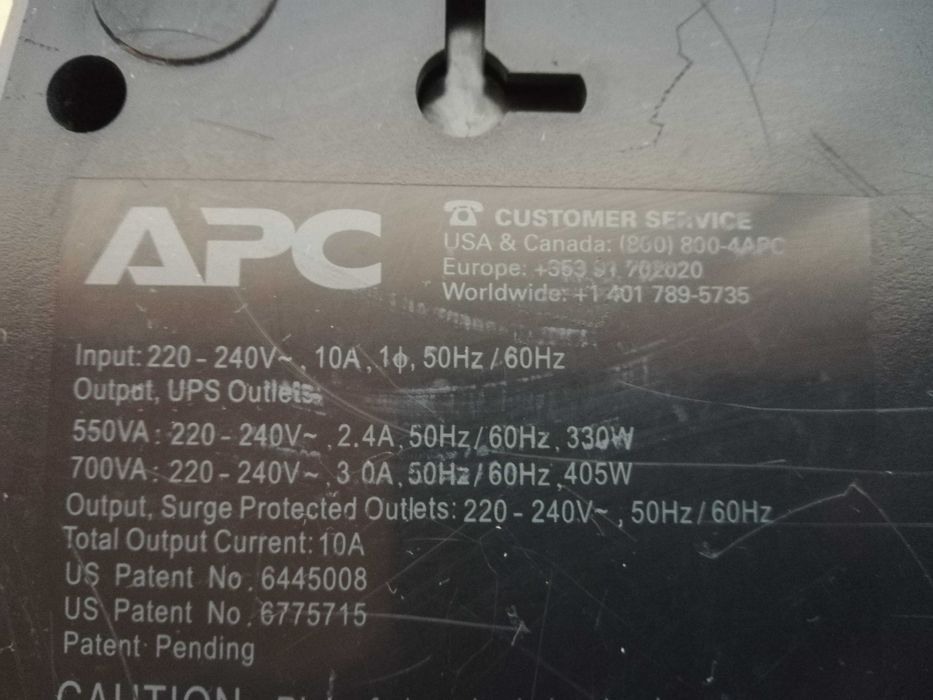 UPS APC Back-UPS ES, 700VA/405W, OFF Line