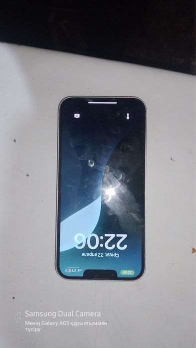 С коробкой айфон 13