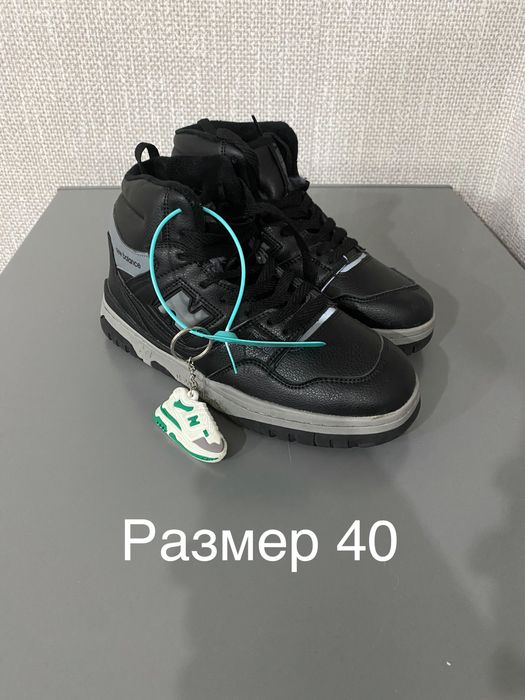 Димисезонные кроссовки