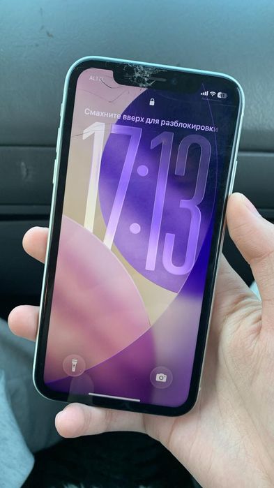 Продам IPhone 11