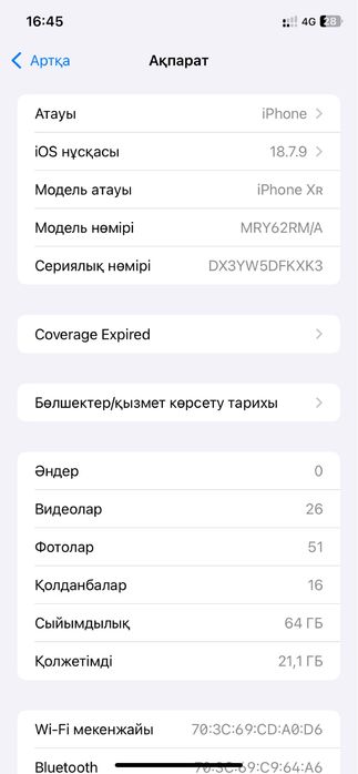 Iphone Xr 64 gb