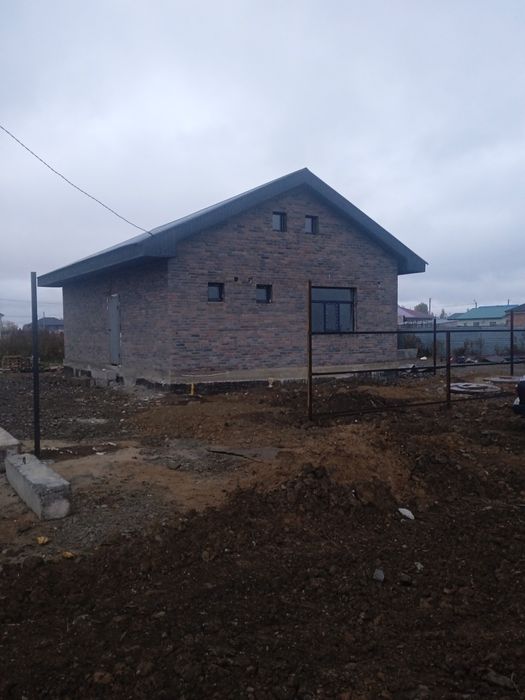 Продам дом в Жалтыркол