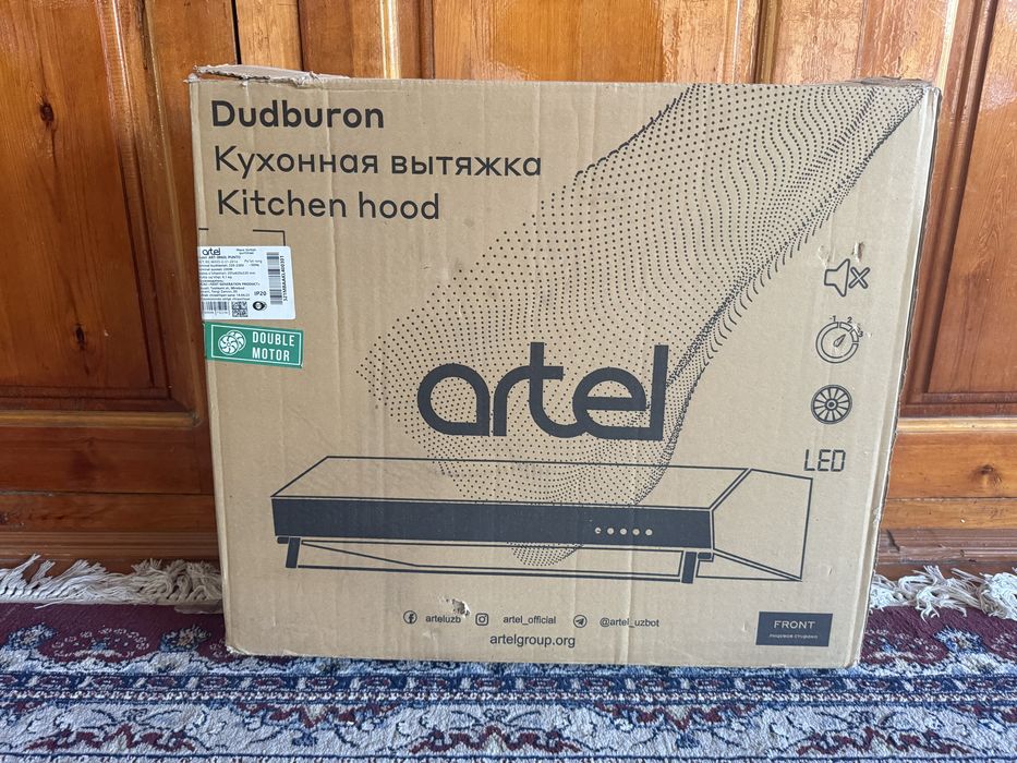 Дамоход artel, состяние новое