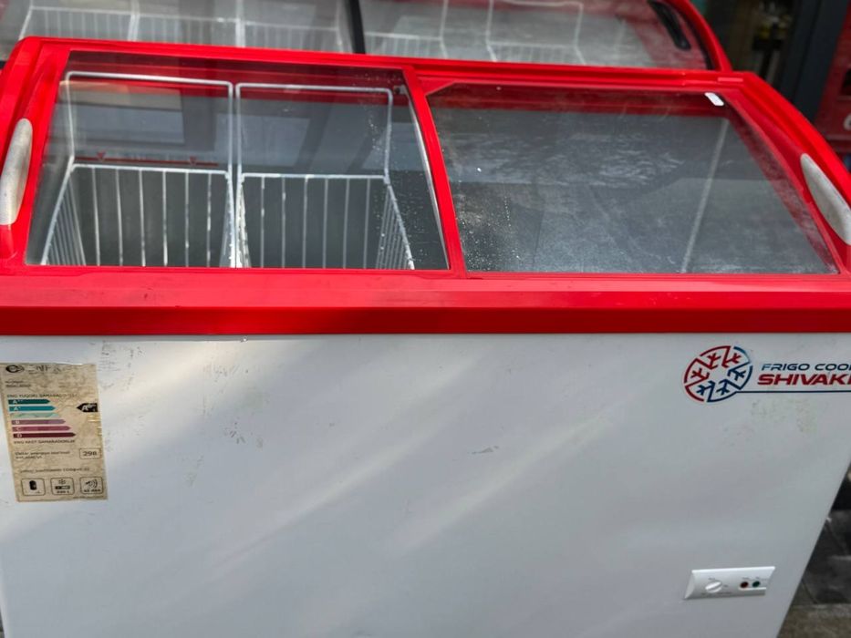 Морозильник Shivaki Frigo cool