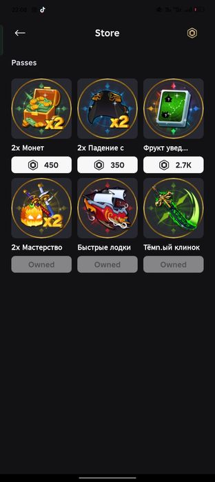 Продаю акаунты по бф