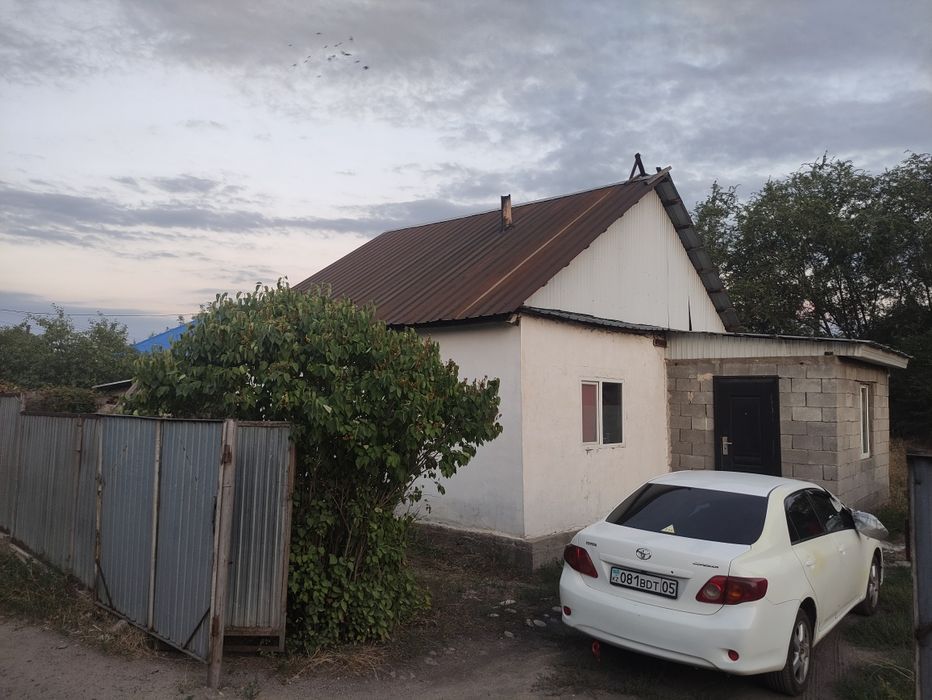 Продается дом с участком
