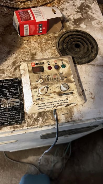 Печка Буран Кронос