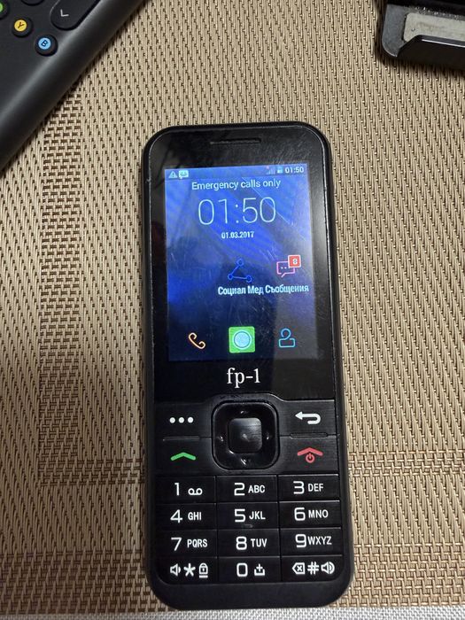 Телефони с копчета