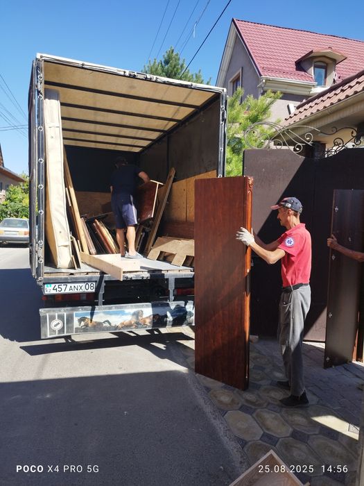 Грузоперевозки на Газель