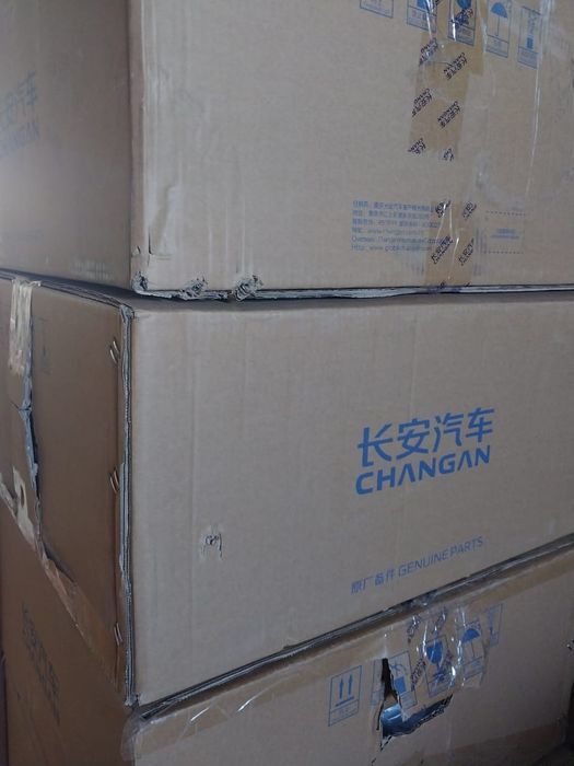 Продам новые диски!!!