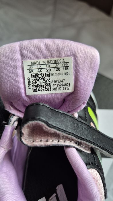 Маратонки Adidas 20н