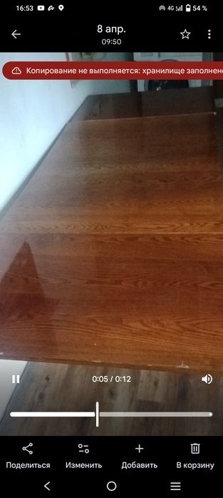 Продается стол раздвижной большой,