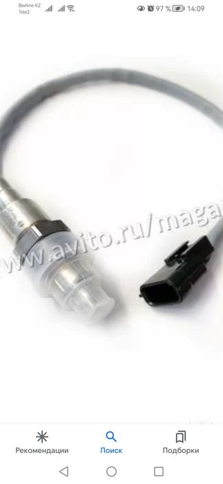 Лямбда - зонд Лада Веста