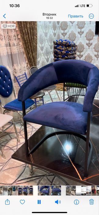 Stul nerjaveykadan aksiya bunaqasi bolmagan