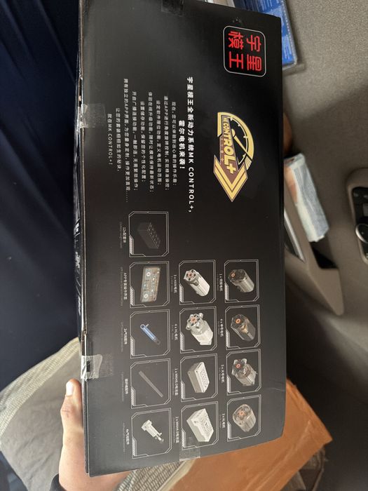 Set Macara Mould King 17007-8500 piese