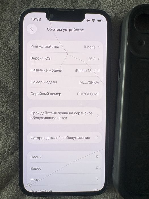 Iphone 13 mini 128gb