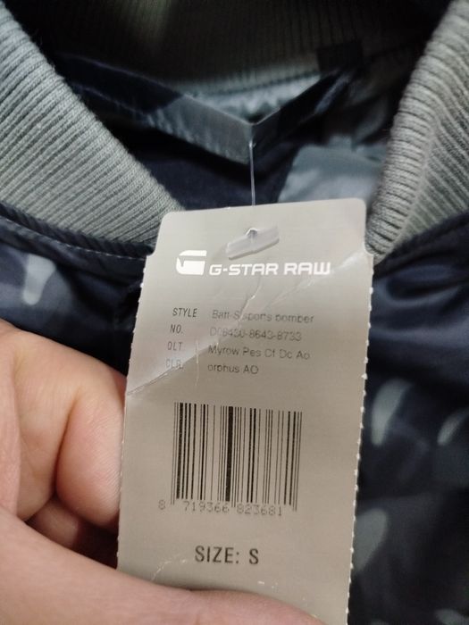Оригинално яке ветровка G-Star Raw Batt-S Bomber S ново мъжко бомбер