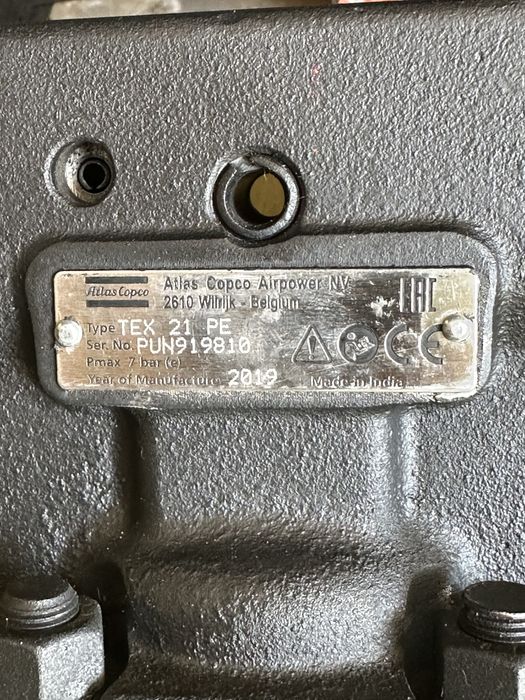 Професионален къртач Atlas Copco TEX 21 PE