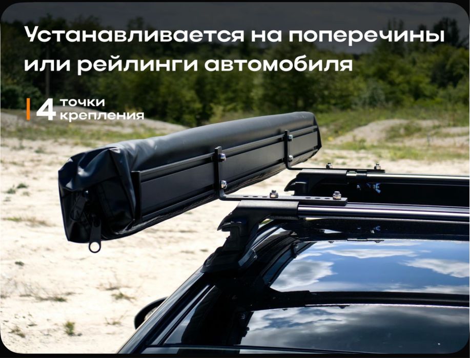 Автобоксы автобоксы