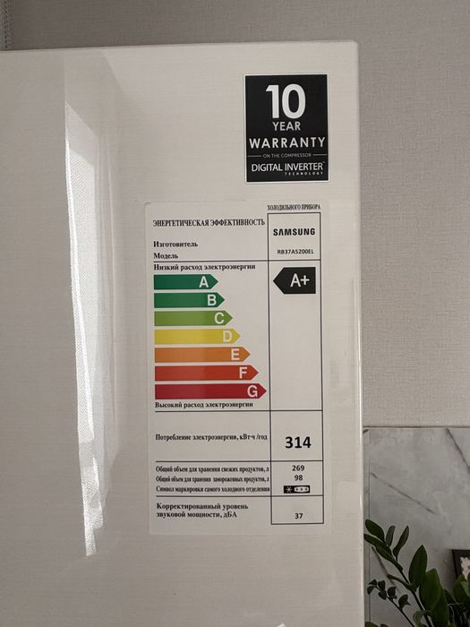 Продам холодильник Samsung