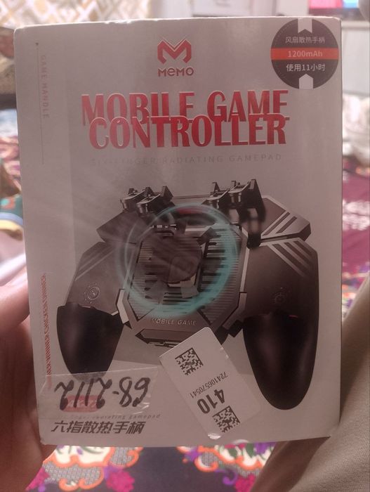 Soat va jostik sotiladi