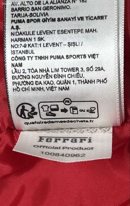 Scuderia Ferrari 2025 Team Jacket XXL - оригинал, новая