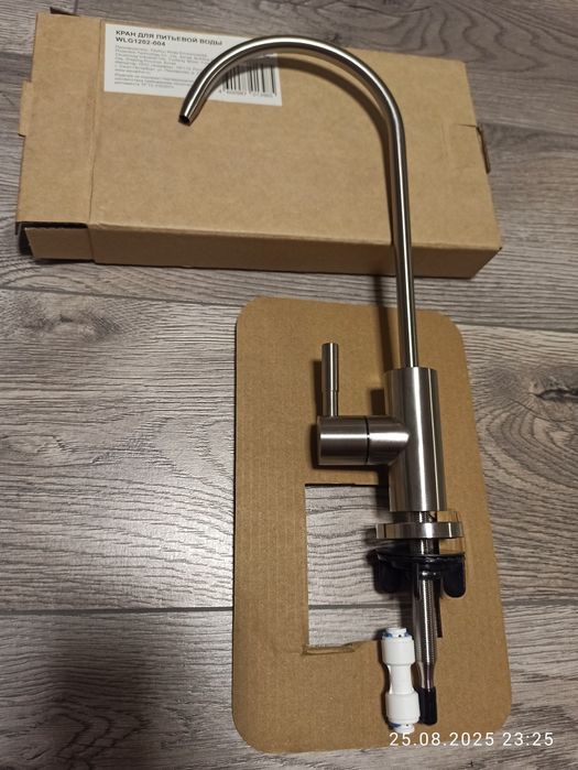 Продам кран для питьевой воды