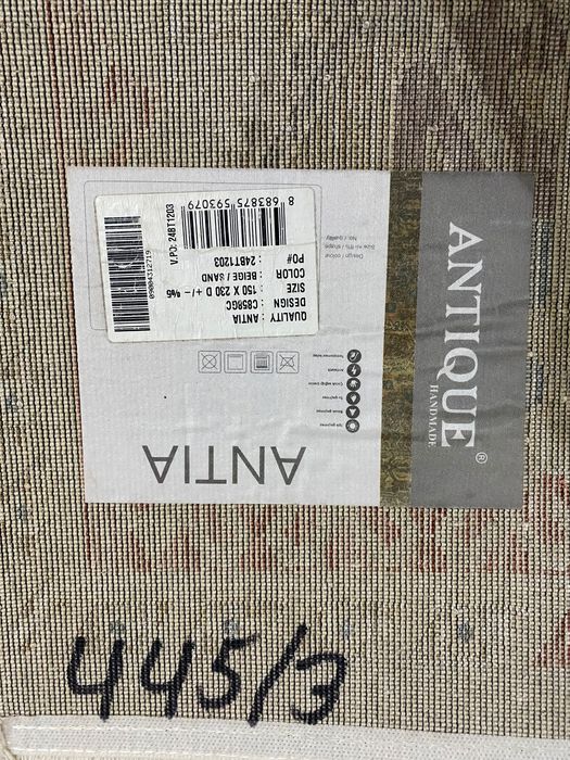 Ковер в хорошем состоянии