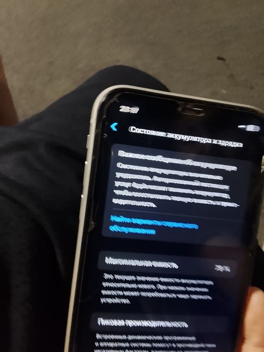 iphone 11 pro aa