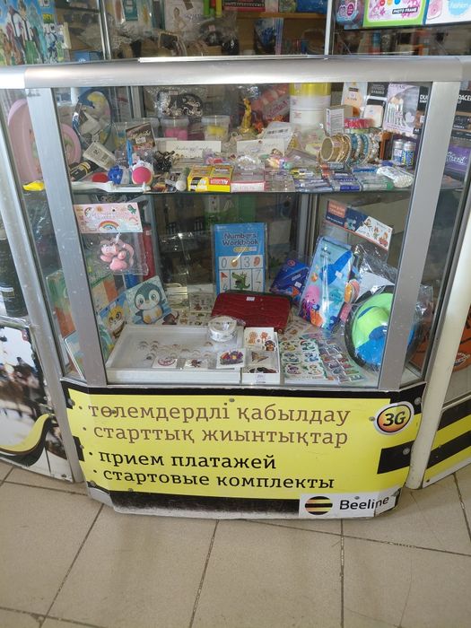 Продам витрину б/у 75000