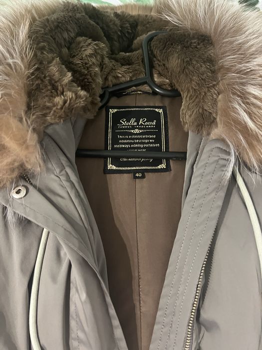 Парка натуральная