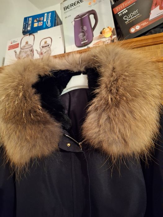 Парка сатылады..