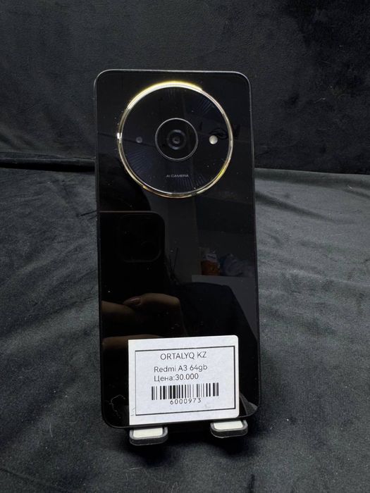 Redmi A3.