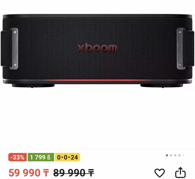 Продам колонку LG