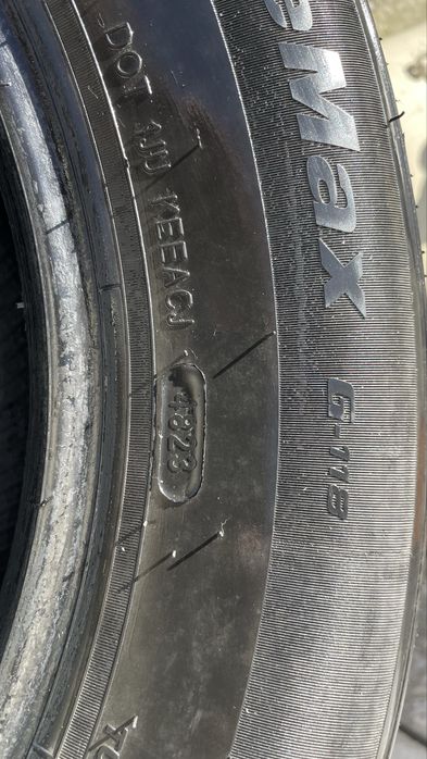 Летние шины в комплекте