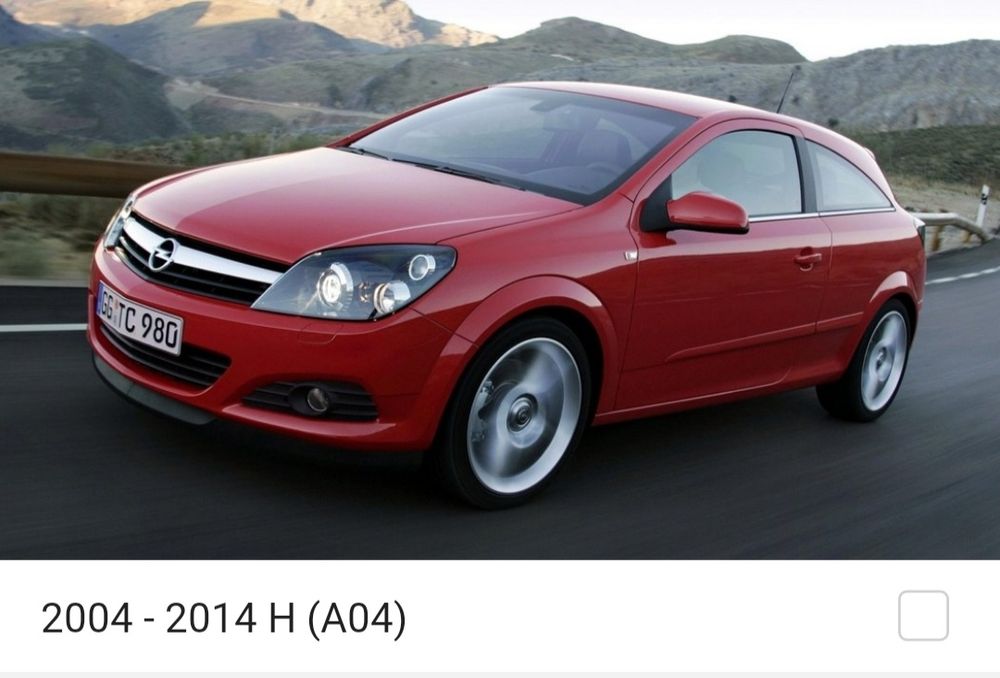 Запчасти Опель Астра Opel Astra