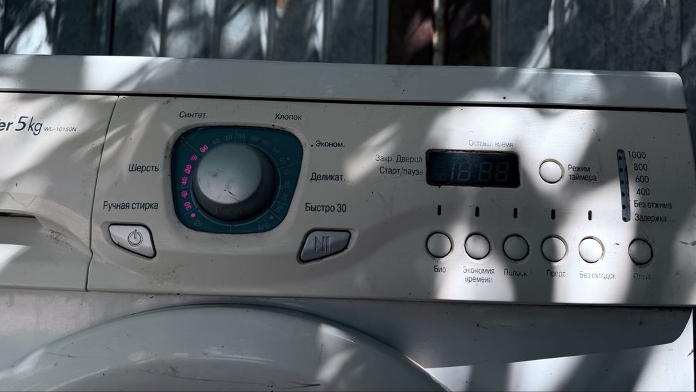 Стиральный машина LG 5 кг