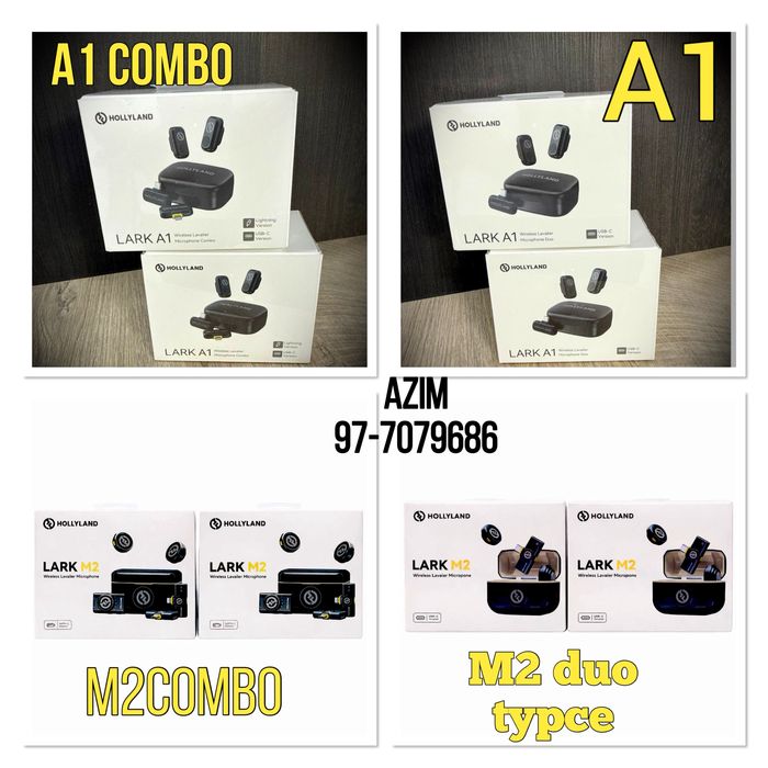 Lark hollyland A1 combo•универсал•Typce+Lighting•безпроводной микрафон