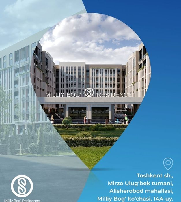 Новостройки в Новом Узбекистане