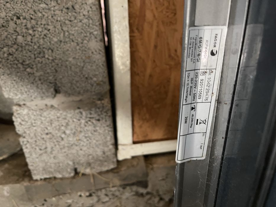 Продается Газовая плита