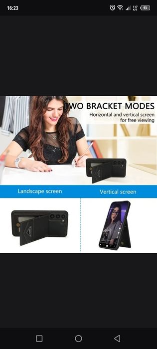 Samsung Galaxy s22 Ultra чехол