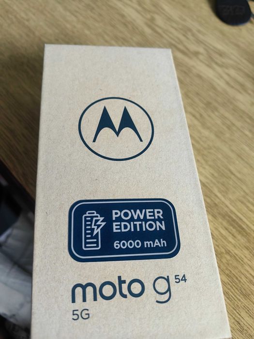 Продавам Моторола