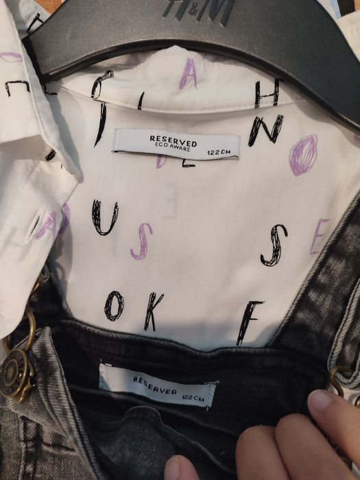 Комплект сукман с риза Reserved 122